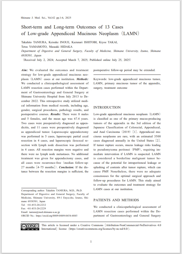 Taniura LAMN case series Shimane J Med Sci 202542_1