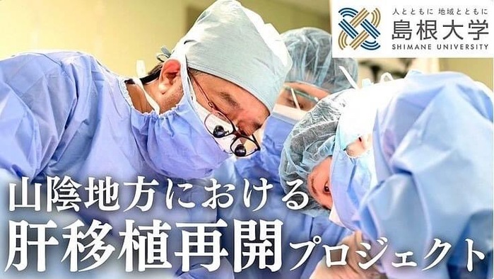 20250117104155866a828bfa5