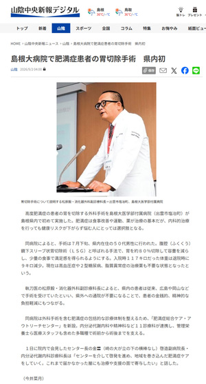 埋込画像